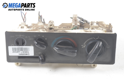 Air conditioning panel for Mitsubishi Lancer 1.8 D, 60 hp, sedan, 5 doors, 1991