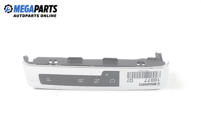 Indicator cuplare transmisie automată for Audi Q7 SUV I (03.2006 - 01.2016)