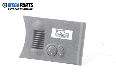 Buton oglinzi electrice for Fiat Bravo 1.6 16V, 103 hp, hatchback, 3 uși, 1998