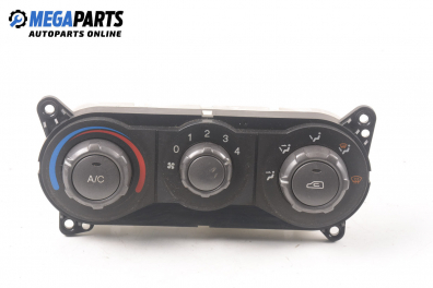 Air conditioning panel for Hyundai Matrix 1.5 CRDi, 82 hp, minivan, 5 doors, 2002