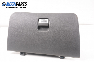 Glove box for Daewoo Lanos 1.5, 86 hp, sedan, 5 doors, 1997