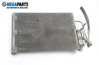 Air conditioning radiator for Daewoo Lanos 1.5, 86 hp, sedan, 1997