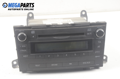 CD player for Toyota Avensis (2009-2018)