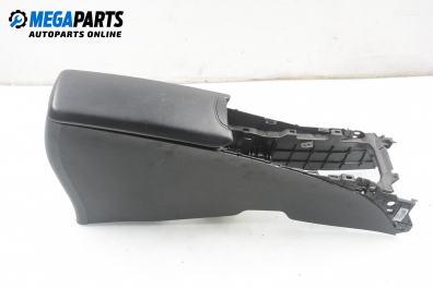 Armrest for Toyota Avensis 2.2 D-4D, 150 hp, station wagon, 5 doors automatic, 2009