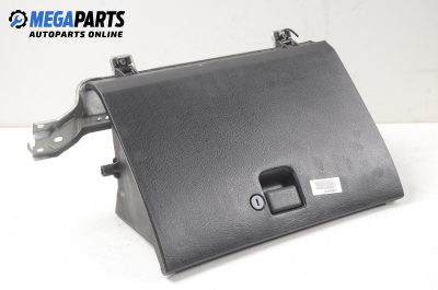 Glove box for Nissan Primera (P10) 1.6, 90 hp, sedan, 5 doors, 1994