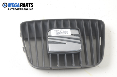 Grill for Seat Ibiza (6K) 1.4 16V, 75 hp, hatchback, 3 doors, 2000, position: front