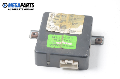 Keyless-entry module for Mitsubishi Galant VIII 2.0, 136 hp, station wagon, 5 doors, 1997