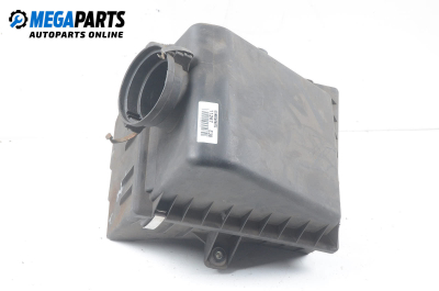 Air vessel for BMW 7 (E38) 3.0, 218 hp, sedan, 5 doors automatic, 1995