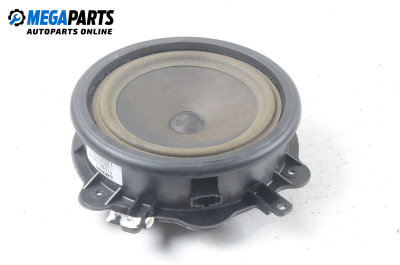 Loudspeaker for Audi A3 (8P) (2003-2012)