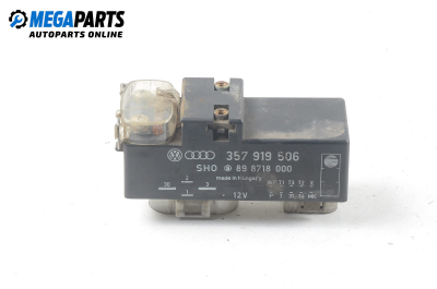 Radiator fan relay for Volkswagen Sharan 2.0, 115 hp, minivan, 5 doors, 1997 № 357 919 506