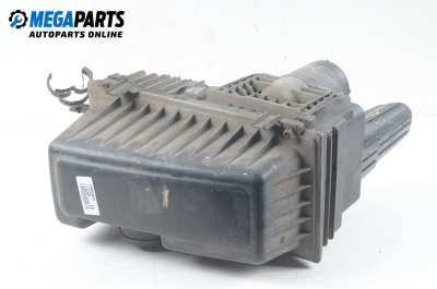 Carcasă filtru de aer for Citroen C5 2.0 16V, 136 hp, hatchback, 5 uși, 2001