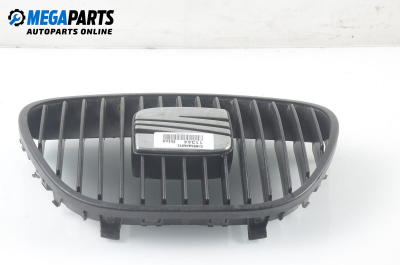 Gitter for Seat Ibiza (6L) 1.2, 64 hp, hecktür, 3 türen, 2005, position: vorderseite