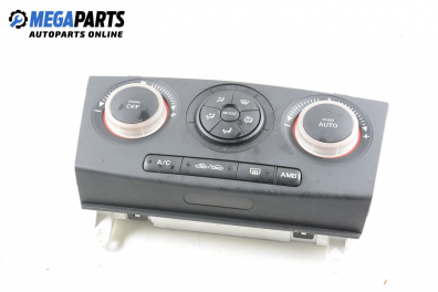 Panou aer condiționat for Mazda 3 Sedan I (09.1999 - 06.2009)