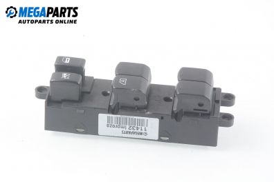 Window adjustment switch for Subaru Impreza III Hatchback (03.2007 - 05.2014)