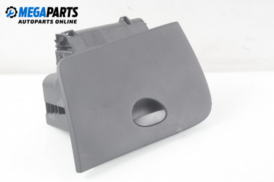 Torpedo for Seat Leon (1P) 1.4 16V, 86 hp, hatchback, 2009