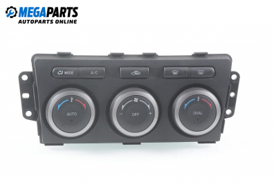 Panou aer condiționat for Mazda 6 2.0 MZR-CD, 140 hp, combi, 2008