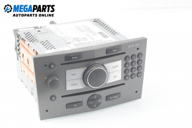 CD player for Opel Zafira B (2005-2014)