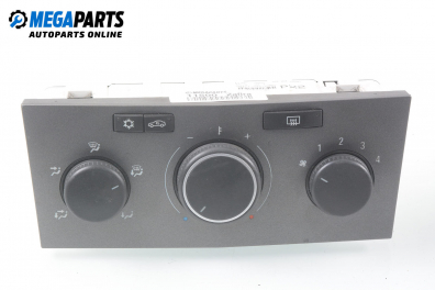 Air conditioning panel for Opel Zafira B 1.9 CDTI, 150 hp, minivan, 2006