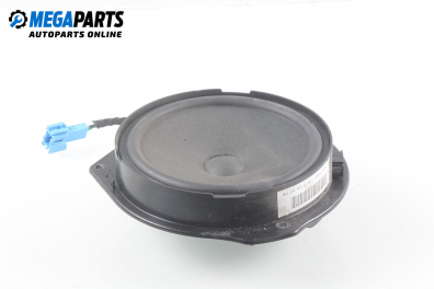 Loudspeaker for Mercedes-Benz E-Class 212 (W/S) (2009-2016)