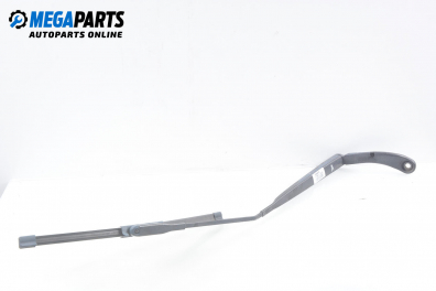 Front wipers arm for Nissan Qashqai I SUV (12.2006 - 04.2014), position: right