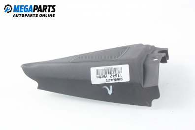 Loudspeaker for Opel Vectra C (2002-2008)