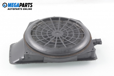 Loudspeaker for Audi A4 (B7) (2004-2008)