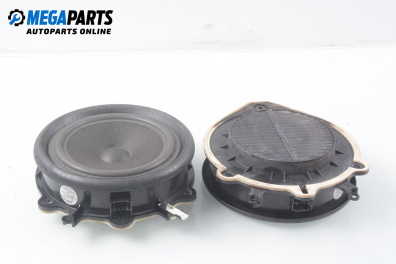 Loudspeakers for Audi A4 (B7) (2004-2008)