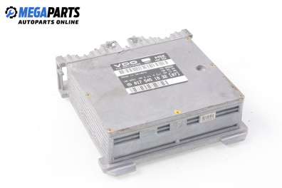 ECU for Mercedes-Benz E-Class 210 (W/S) 2.3, 150 hp, sedan, 1995 № 0 265 106 113