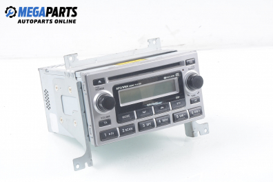 CD player for Hyundai Santa Fe (2006-2012)