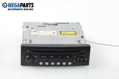 CD player for Peugeot 307 (2000-2008)