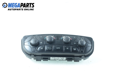 Panou aer condiționat for Mercedes-Benz C-Class 203 (W/S/CL) 2.2 CDI, 116 hp, combi, 2002