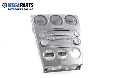 CD player for Mazda 6 (2002-2008)