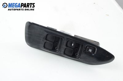 Buttons panel for Mitsubishi Lancer 2.0, 135 hp, station wagon, 2005