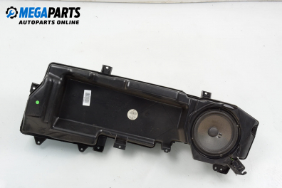 Loudspeaker for Audi A6 (C6) (2004-2011)