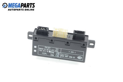 Door module for BMW 7 (E38) 2.8, 193 hp, sedan automatic, 1998 № 61.35-8377593