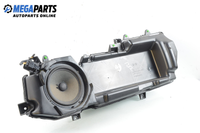 Loudspeaker for Audi A6 (C6) (2004-2011)