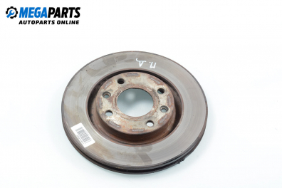 Brake disc for Peugeot 307 1.6 HDi, 90 hp, hatchback, 2006, position: front