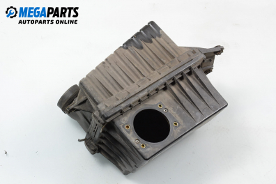 Air cleaner filter box for Nissan Pathfinder 3.3 V6, 150 hp, suv automatic, 1998