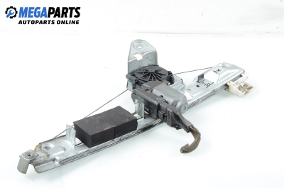 Antrieb el. fensterheber for Renault Megane II 1.5 dCi, 101 hp, hecktür, 2005, position: rechts, rückseite