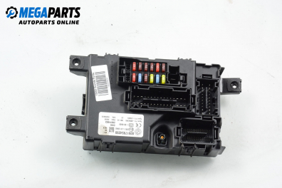 Fuse box for Fiat Punto Grande Punto (06.2005 - 07.2012) 1.4, 77 hp, № 00517954290