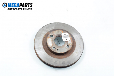 Brake disc for Mazda 323 (BJ) 2.0 TD, 90 hp, hatchback, 2000, position: front