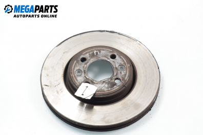 Brake disc for Renault Megane Scenic 1.9 dTi, 98 hp, minivan, 1999, position: front