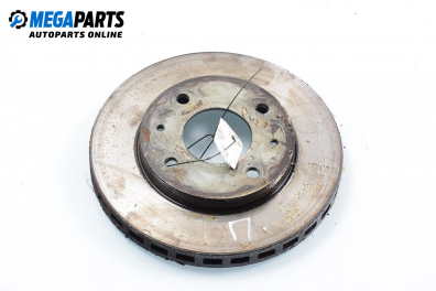 Brake disc for Volvo S40/V40 1.8, 115 hp, sedan, 1996, position: front