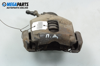 Caliper for Ford Fiesta V 1.25 16V, 75 hp, hatchback, 2003, position: front - right