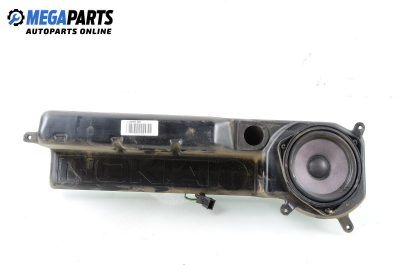 Loudspeaker for Audi A8 (D2) (1994-2002)