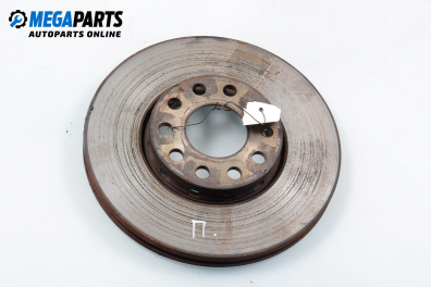 Disc de frână for Volkswagen Passat (B5; B5.5) 1.9 TDI, 101 hp, combi, 2004, position: fața