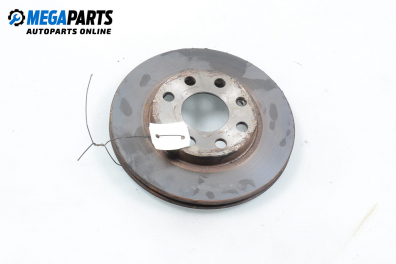 Brake disc for Chevrolet Kalos 1.2, 72 hp, hatchback, 2005, position: front