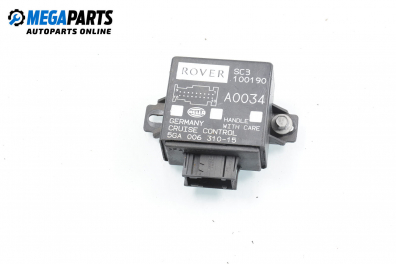 Relais for Rover 75 2.0 V6, 150 hp, sedan, 2001 № 5GA 006 310-15