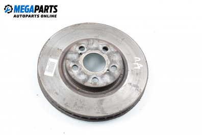 Disc de frână for Toyota Avensis 2.0 D-4D, 110 hp, combi, 2001, position: fața