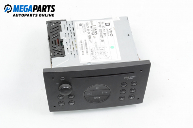 CD player for Opel Omega B (1994-2004)